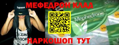 сатива Будённовск
