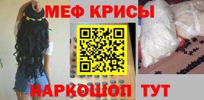 каннабис Ярцево