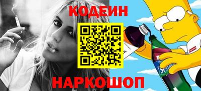 мефедрон мука Бузулук