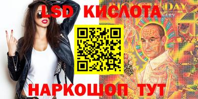 мефедрон мука Бузулук