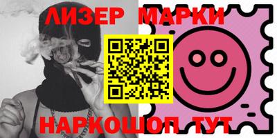 сатива Будённовск