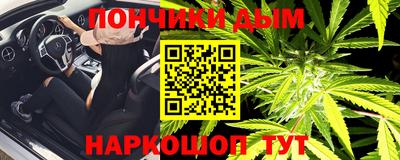 экстази Ярославль