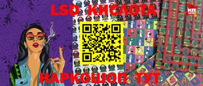 шишки Бугуруслан