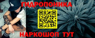 мефедрон мука Бузулук