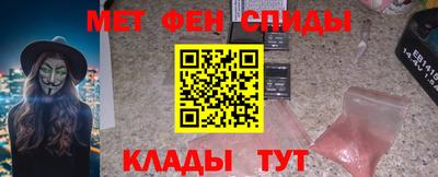 сатива Будённовск