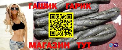 сатива Будённовск