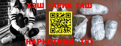 твердый Янаул
