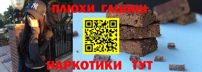 сатива Будённовск