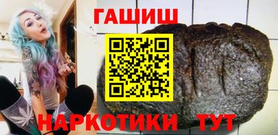 мефедрон мука Бузулук