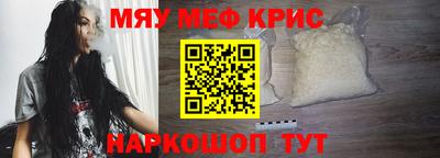 сатива Будённовск