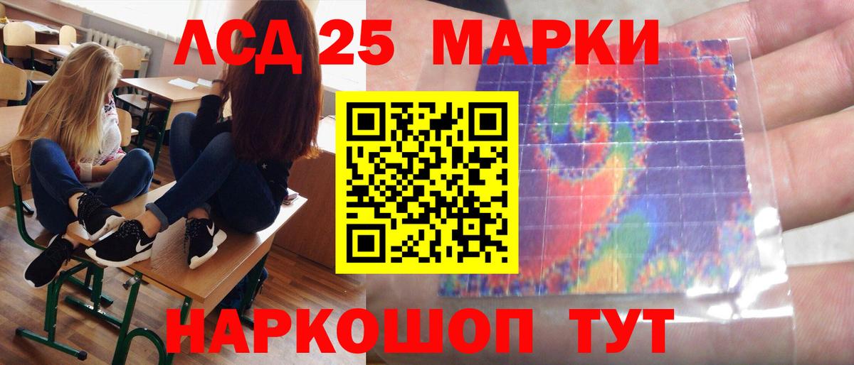 Cocaine Королёв
