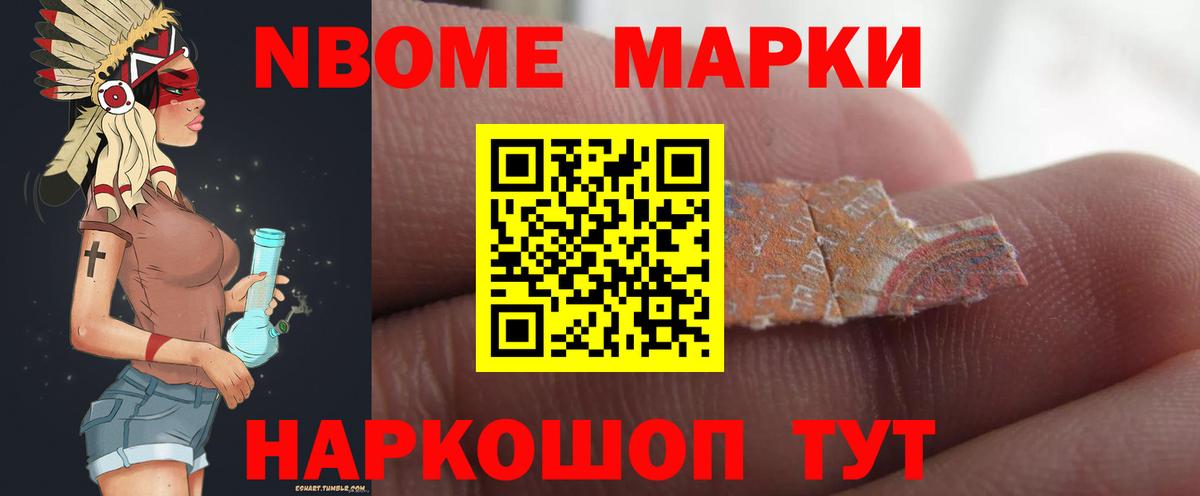 LSD-25 экстази кислота  ЛСД экстази ecstasy  Королёв  Вход с VPN 