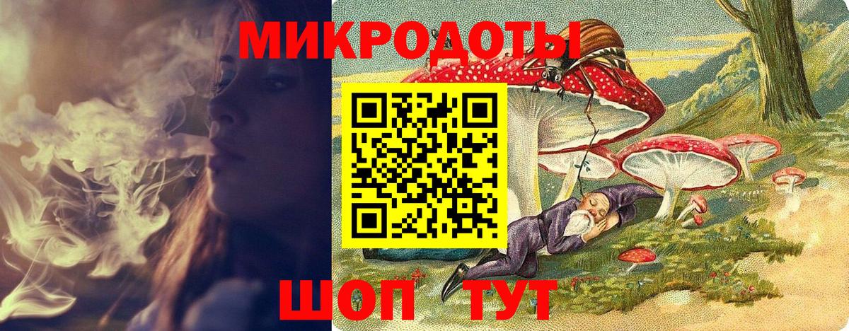 Королёв  Галлюциногенные грибы Cubensis  Вход с VPN  Галлюциногенные грибы GOLDEN TEACHER 
